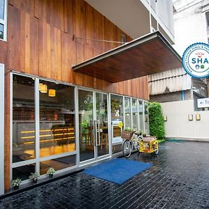 Lemontea Hotel - SHA Plus